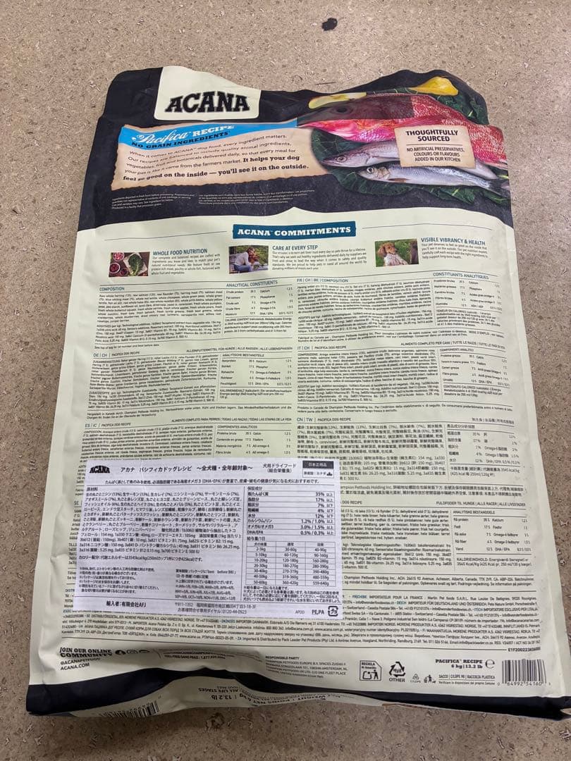 【在庫処分】アカナ・パシフィカドッグ レシピ（全犬種成犬用）6kg