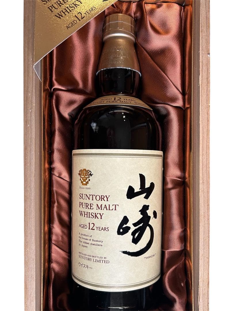 古酒サントリー ピュアモルト ウイスキー 山崎 12年 750ml 木箱入未開封