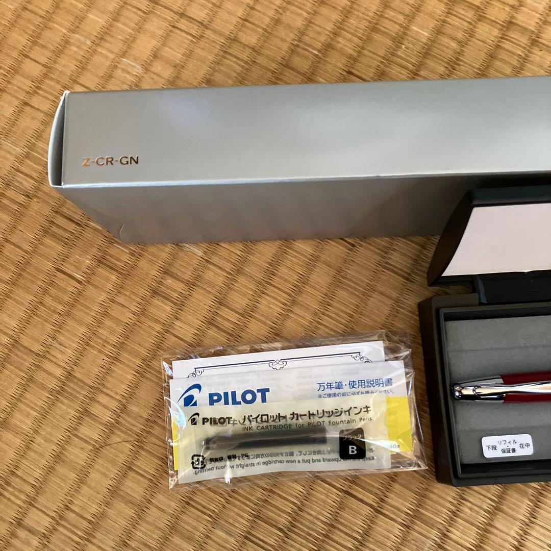 PILOT 万年筆 赤色 インクカートリッジ付き