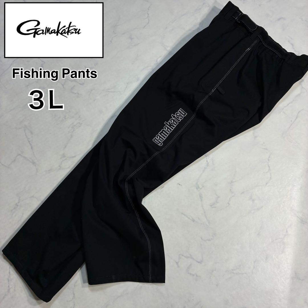 がまかつ フィッシングパンツ 3L ブラック Gamakatsu 釣り ウェア