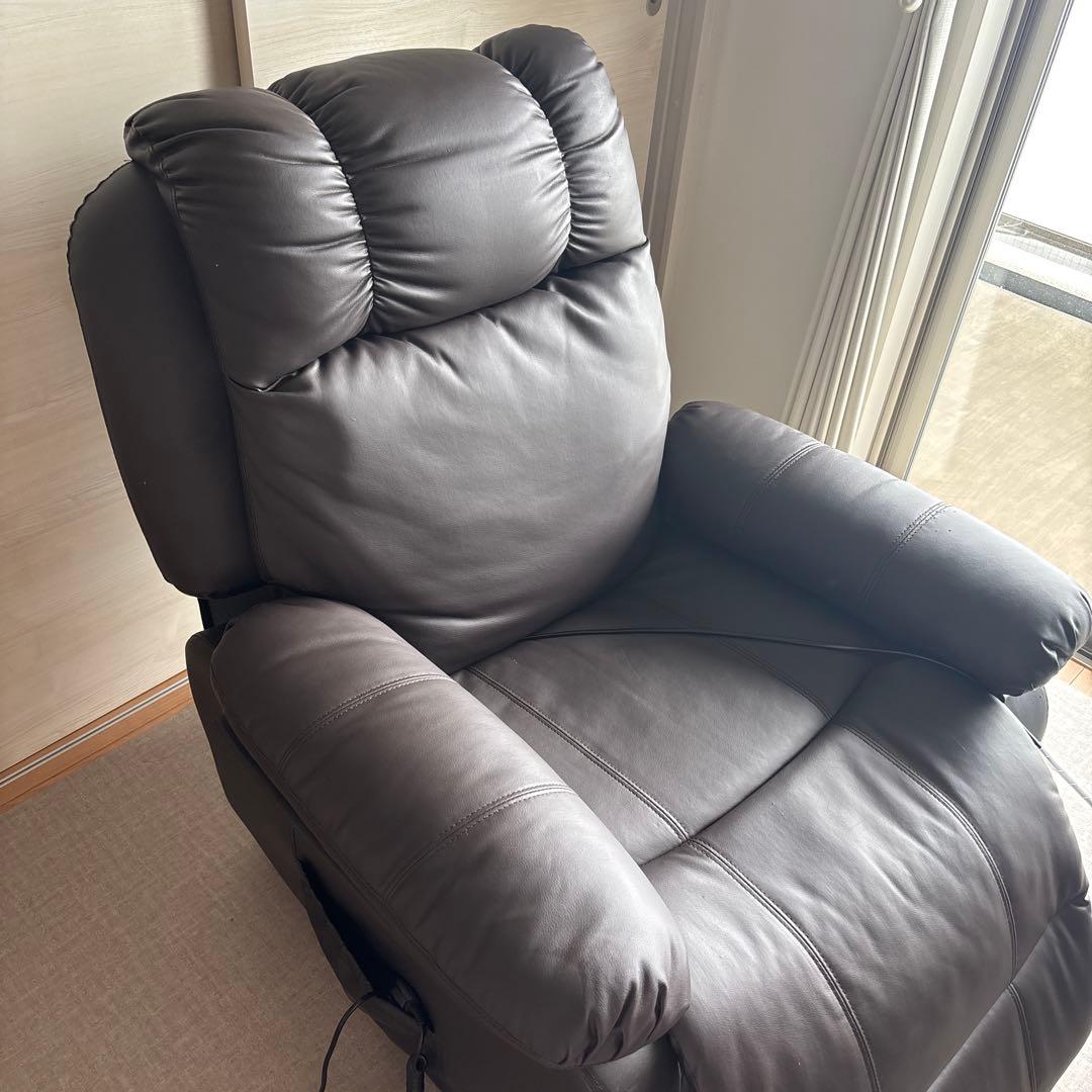 【美品】 シフォンジュニア　リクライニングチェア