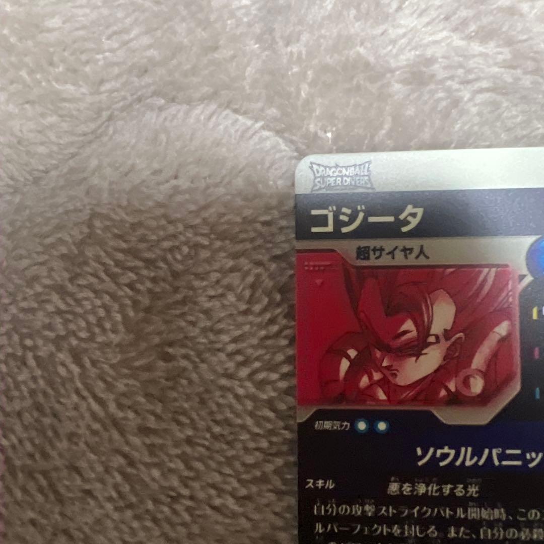 ドラゴンボール ダイバーズ SDV7-019 SDV7-062 パラレル セット