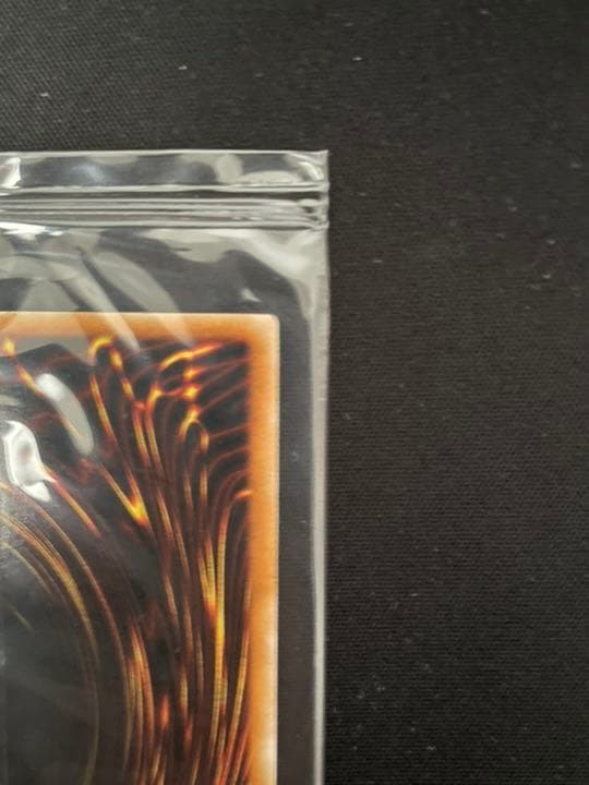 遊戯王 ファントム・オブ・カオス　秘蔵レア　美品