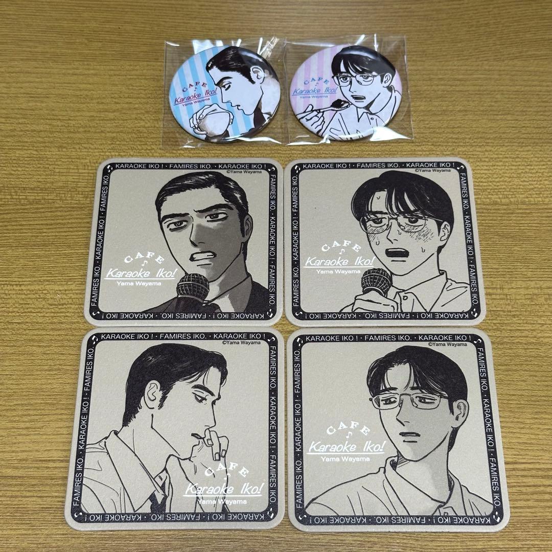 カラオケ行こ! コラボカフェ　岡聡実＆成田狂児 缶バッジ　コースター