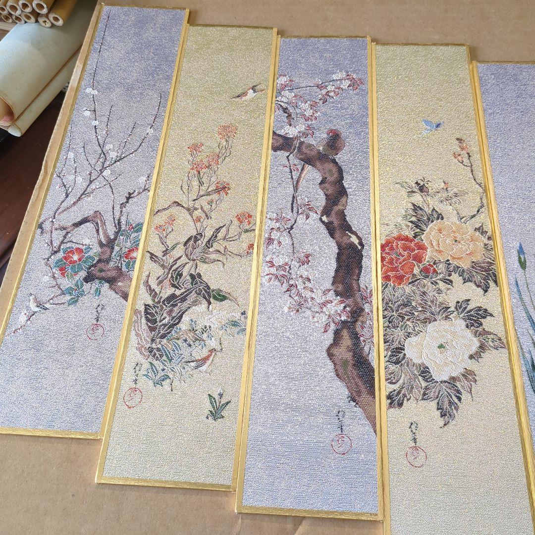 特価！掛短冊 抱一 花鳥十二ヶ月 画帳 短冊 12枚 美品 桐箱 複製