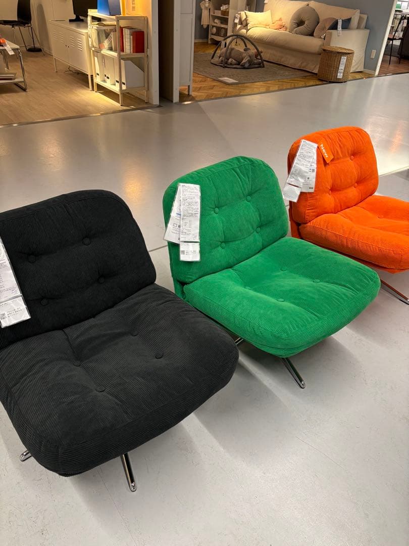 【『新品□未開封』】ディヴリンゲ IKEA 回転パーソナルチェア オレンジ