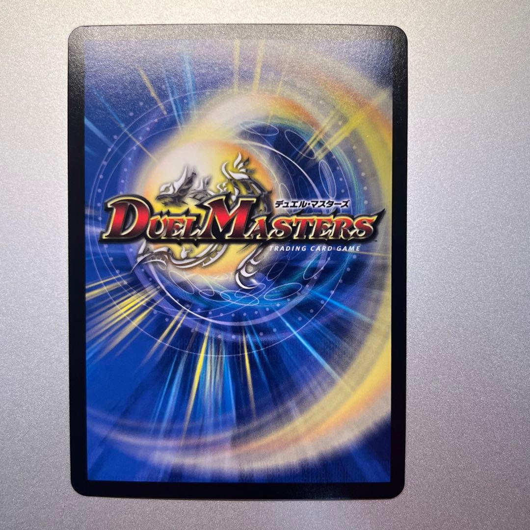 早*X様 ミリオンブレイブ・カイザー SR サイン