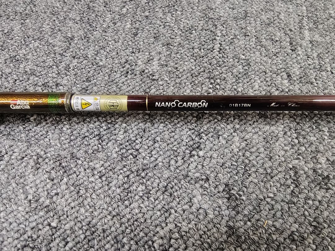 パックロッド　トラウティンマーキス　ナノ　516L