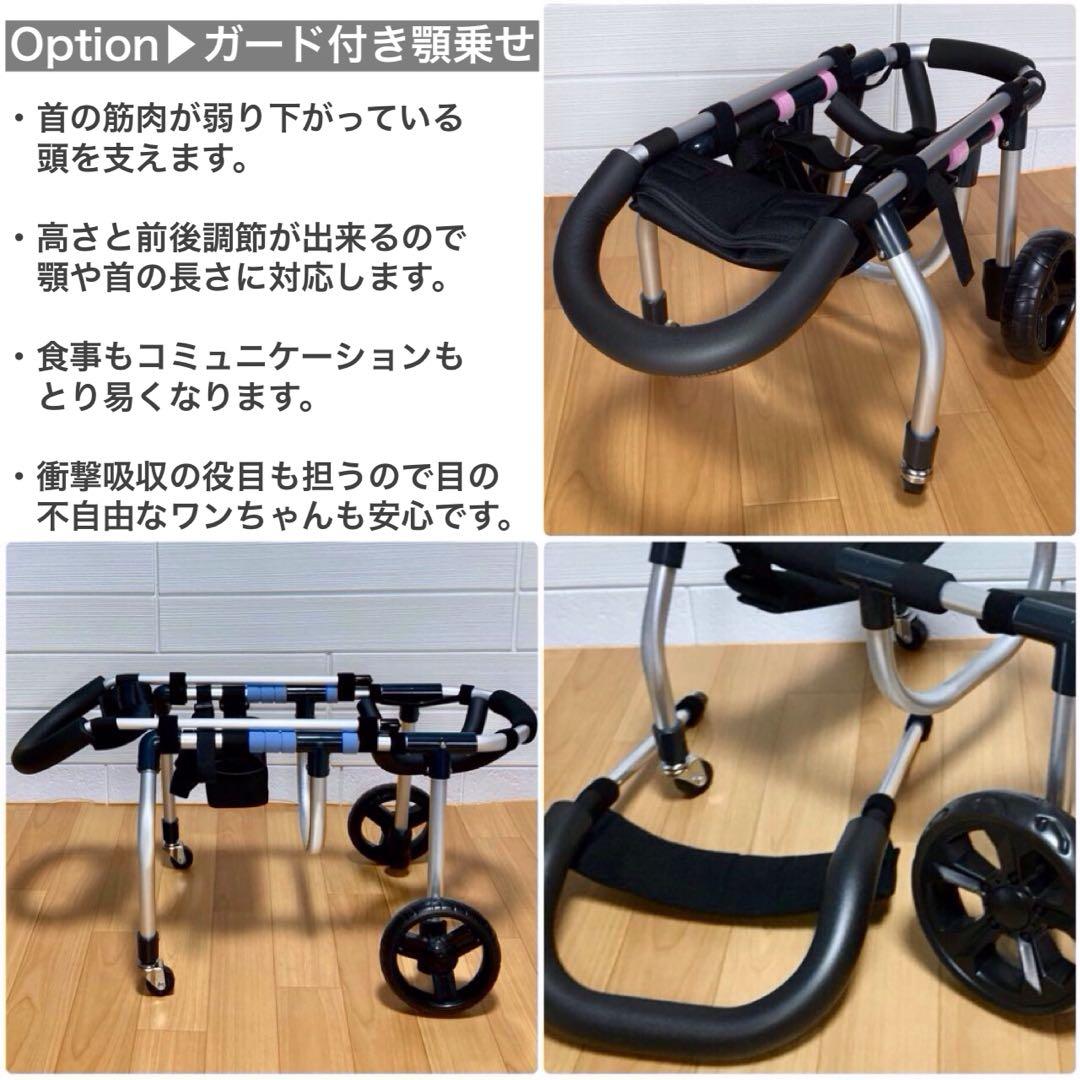 2.j.zページ■小型犬用4輪車椅子　犬の車椅子　+オプション