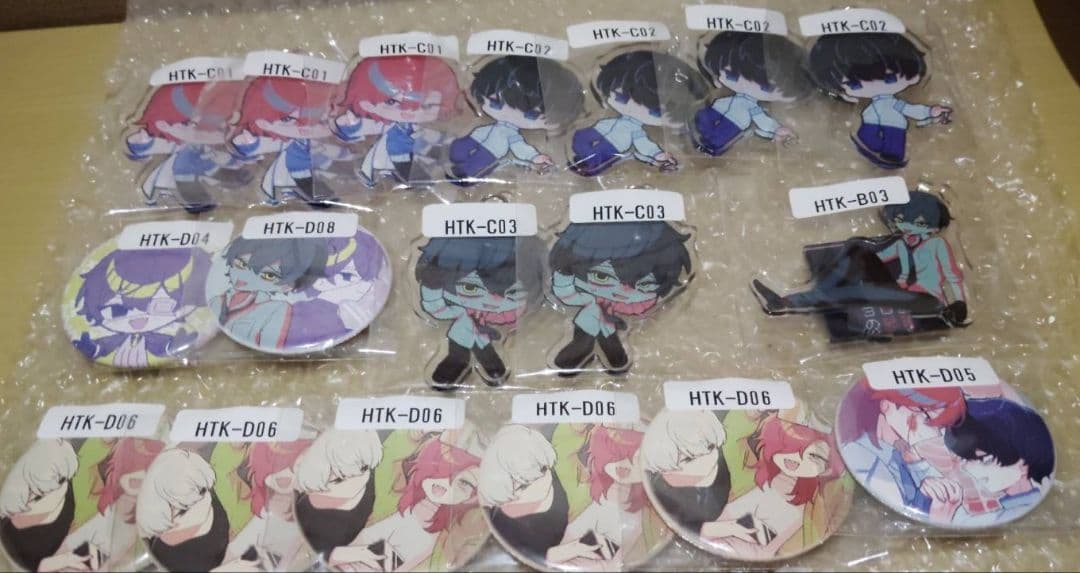 氷点下30度の絶望　ウェブポン