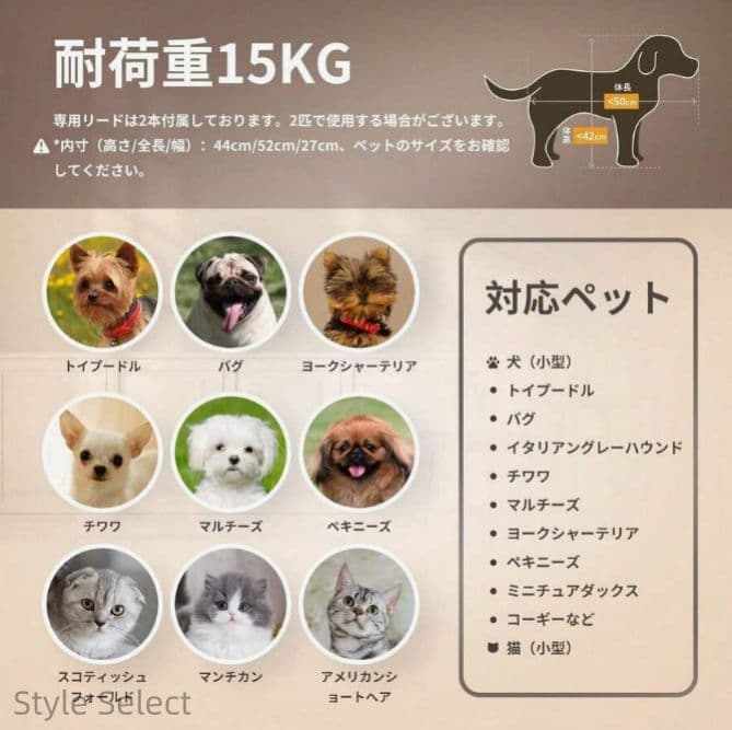 犬介護用ペットカート ブレーキ付 組立簡単耐荷重 15kg 軽量 ワンタッチ開閉