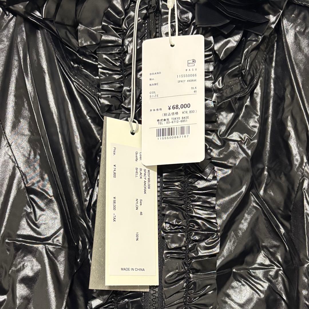 【定価74,800円】MASU SPACY ANORAK(BLACK) 46