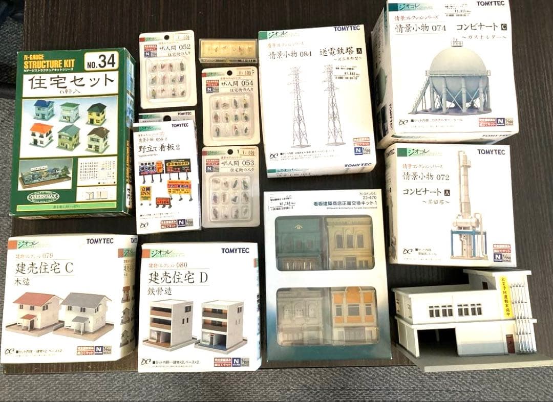 ジオコレ　トミーテック TOMYTEC ⭐️おまけ多数‼️昭和レトロ建物　②