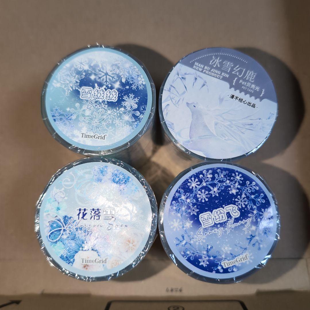 海外マスキングテープ　花　結晶　雪　巻き売り　装飾マステ　マステ　海外マステ