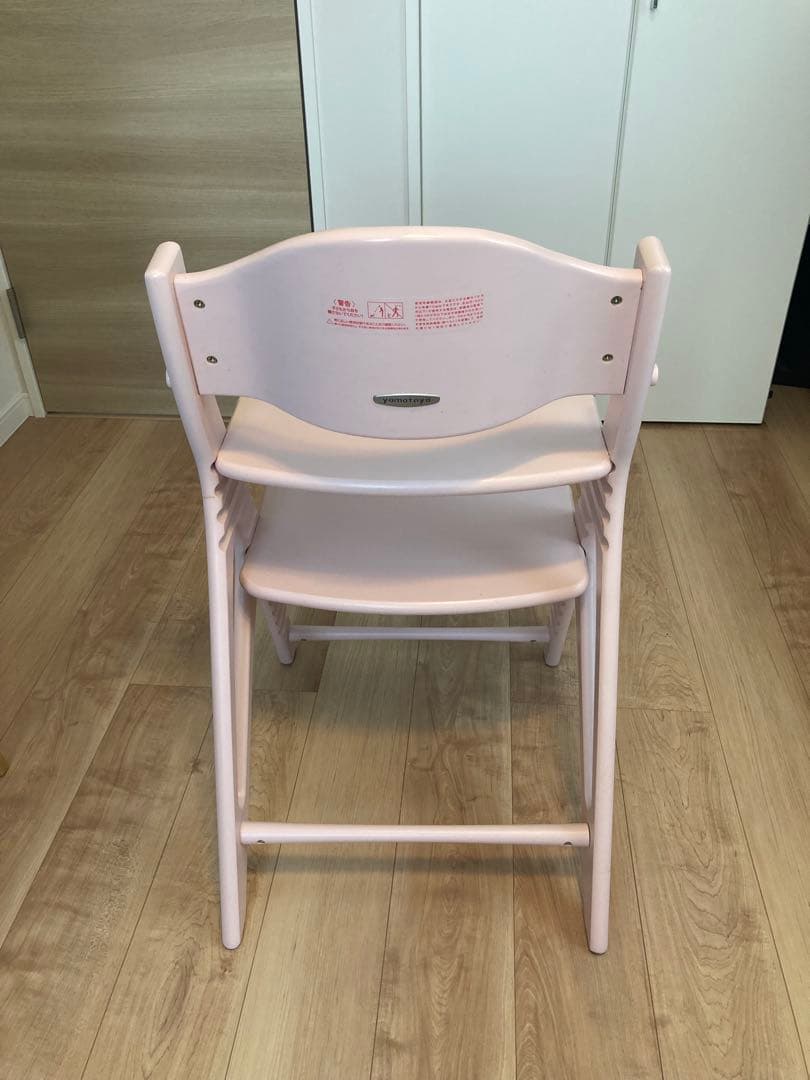 （れなこさん専用）大和屋　すくすくチェア　アッフルチェア