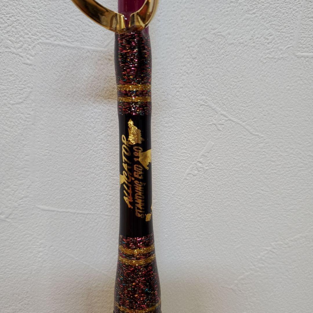 9月21日20時まで値下げ【アリゲーター】使用１回　スタンディングエボ180