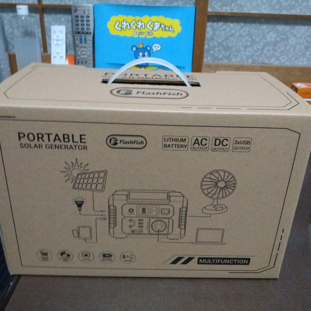 お急ぎ下さい!!　FlashFish E200 ポータブルソーラー発電機