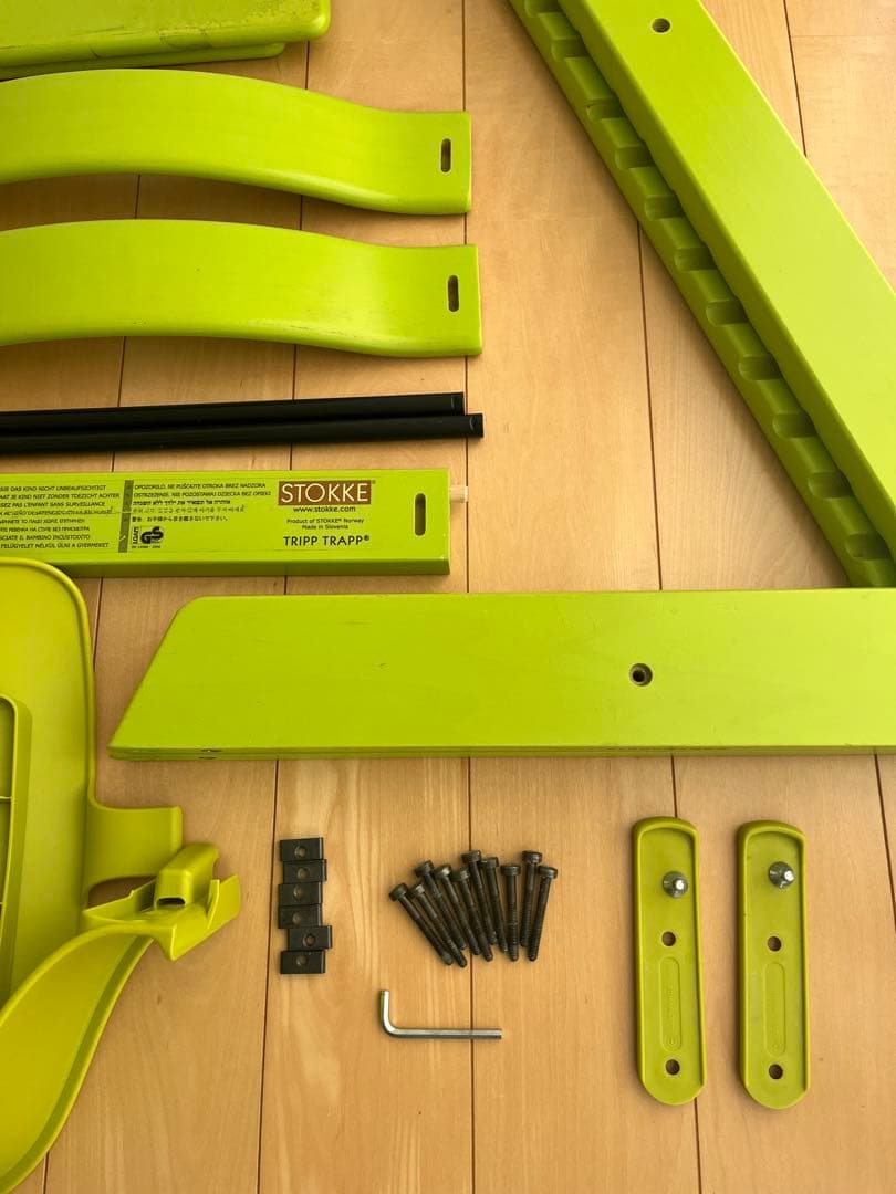 STOKKE TRIPP TRAPPトリップトラップ廃盤グリーンベビーセット付き