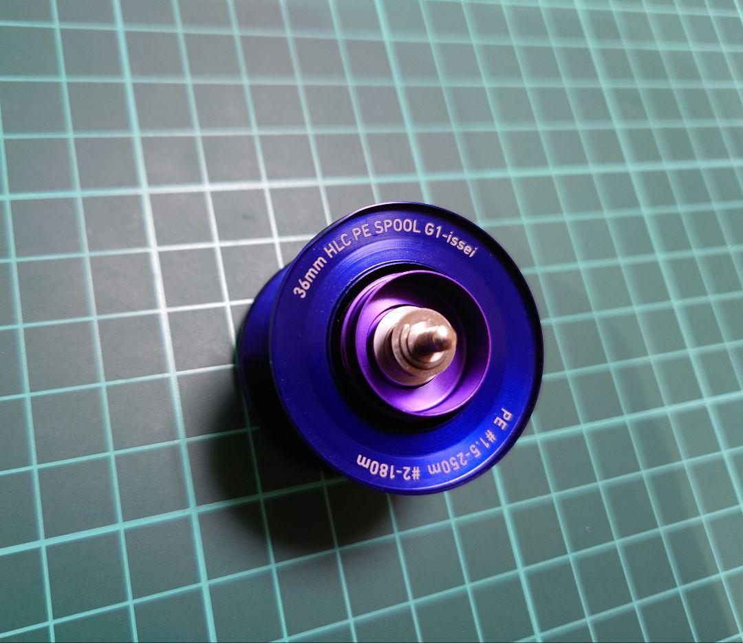 一誠×SLP WORKS 36mm HLC PEスプール 訳あり