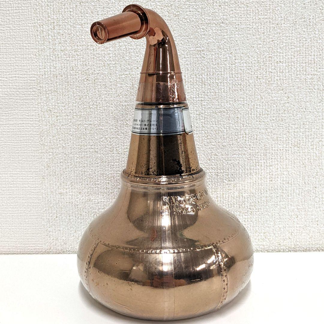 ニッカ　ポットスティル　特級　従価税率適用　古酒　未開栓　箱なし③