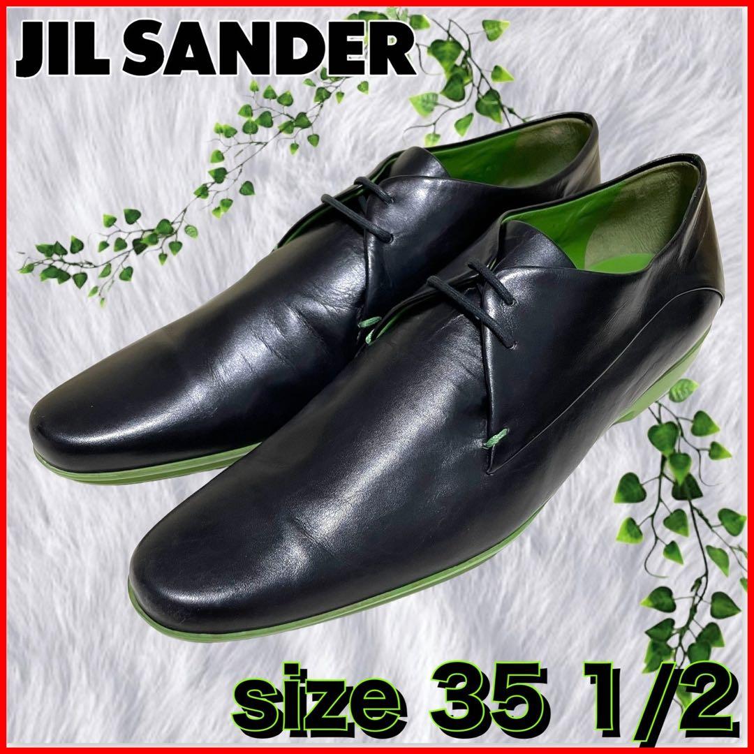 【JIL SANDER】美品ジルサンダー プレーントゥ カラーソール レースup