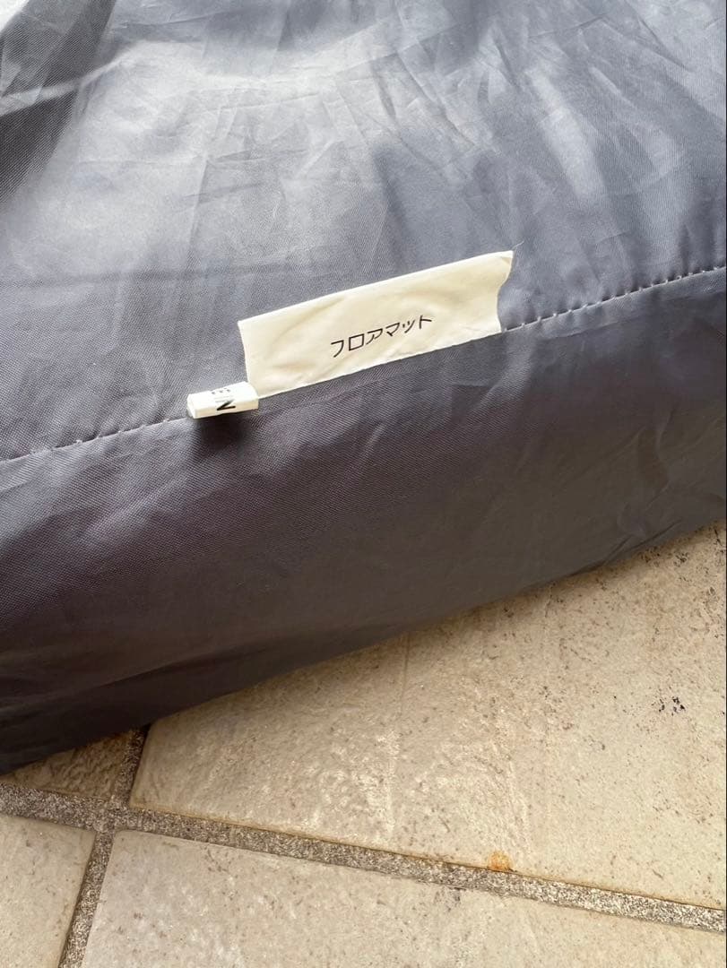  peak フロアマット グレー 大きめ