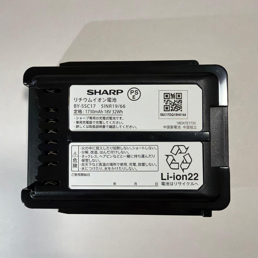 SHARP リチウムイオンバッテリー BY-5SC17