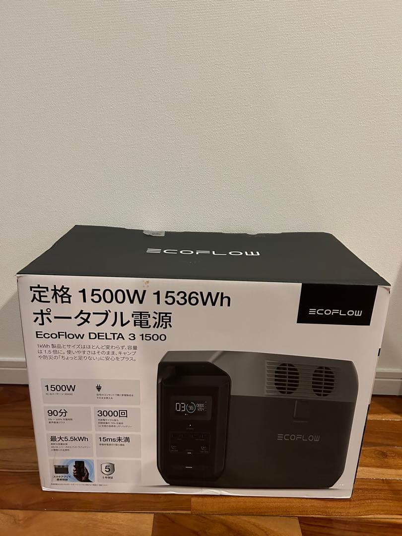 EcoFlow DELTA 3 1500 ポータブル電源