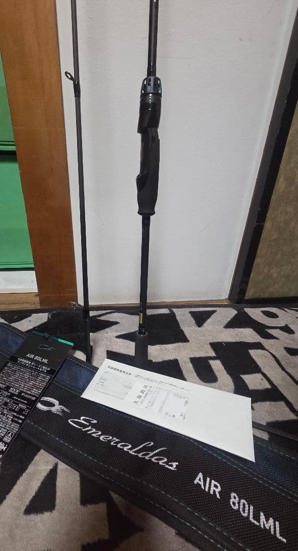 ダイワ 24エメラルダスAIR 80LML