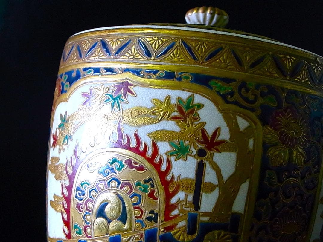 【 E878 】 超別格品　明治期本筋最高峰の献上薩摩焼　超細密盛上金彩絵付水指