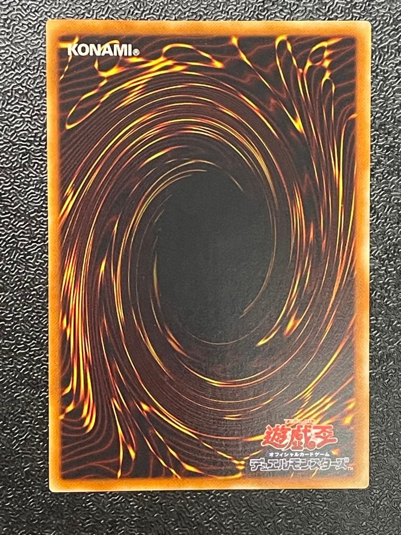 と*つ様 ウリア(傷なし) レリーフ　セット　ハモン　ライザー　サイバー