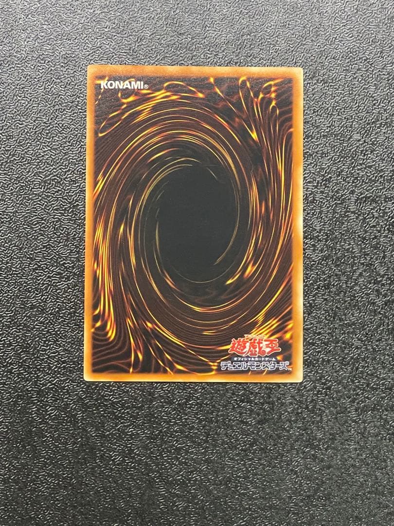 と*つ様 ウリア(傷なし) レリーフ　セット　ハモン　ライザー　サイバー