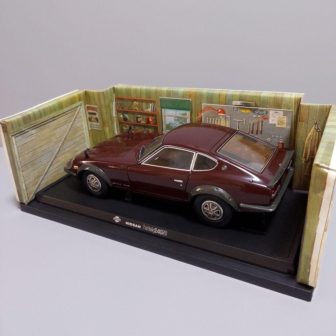 京商1/18日産フェアレディー240Z-G