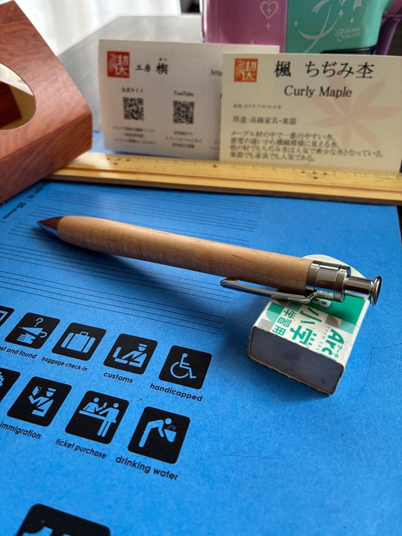 新品未使用　工房楔　楓ちぢみ杢　0.5mmシャープペンシル