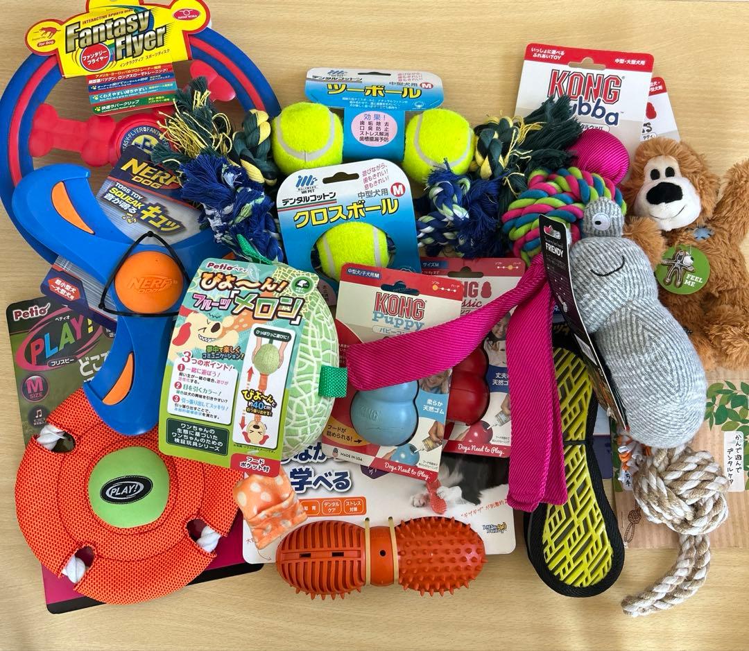 犬のおもちゃ　14個セット　新品未使用　コング　Petio ナーフドッグ　中型犬