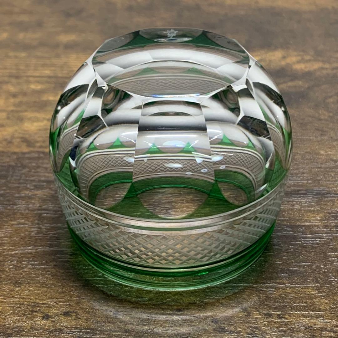 さとブー K834⭐︎根本幸雄 ぐい飲み① 赤 K835⭐︎ぐい飲み② 緑