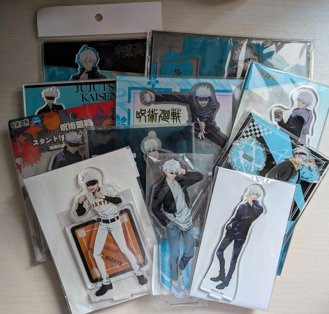 五条悟 アクスタ まとめ売り 11点 アクリルスタンド 呪術廻戦