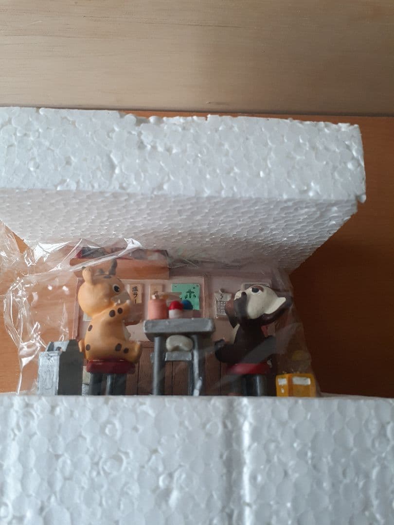 快獣ブースカ フィギュア　『ラーメン大好き！』