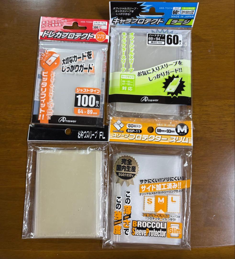 年末最終値下げ！！デュエルマスターズ引退品　デッキまとめ売り