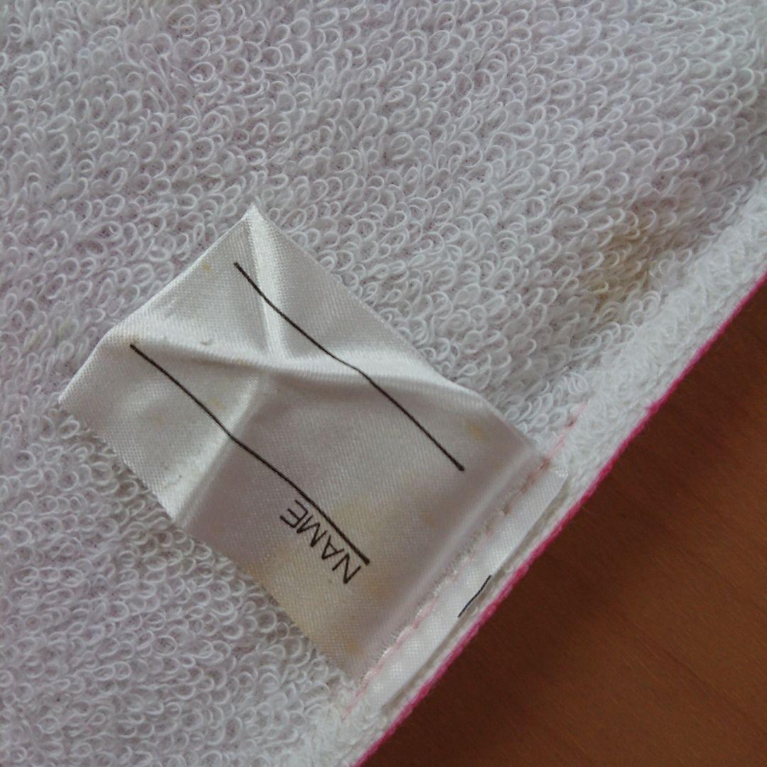 新品 バスタオル ハローキティ お花