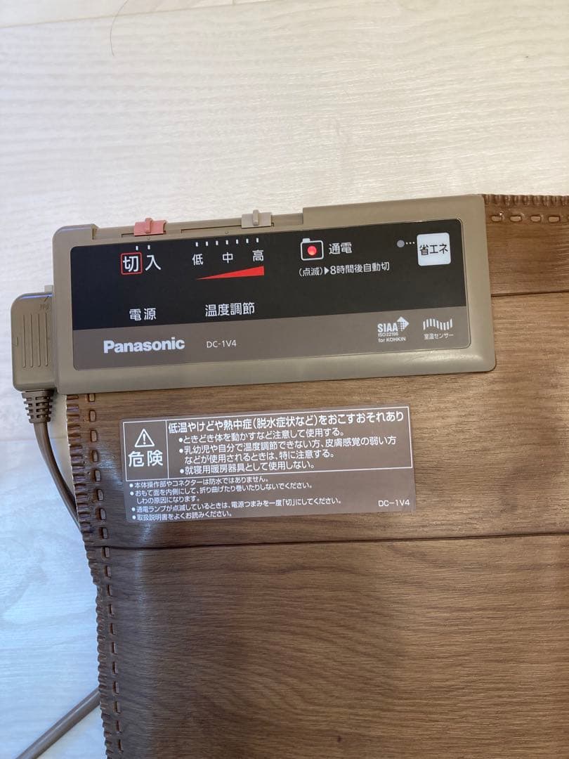 Panasonic ホットカーペット ブラウン