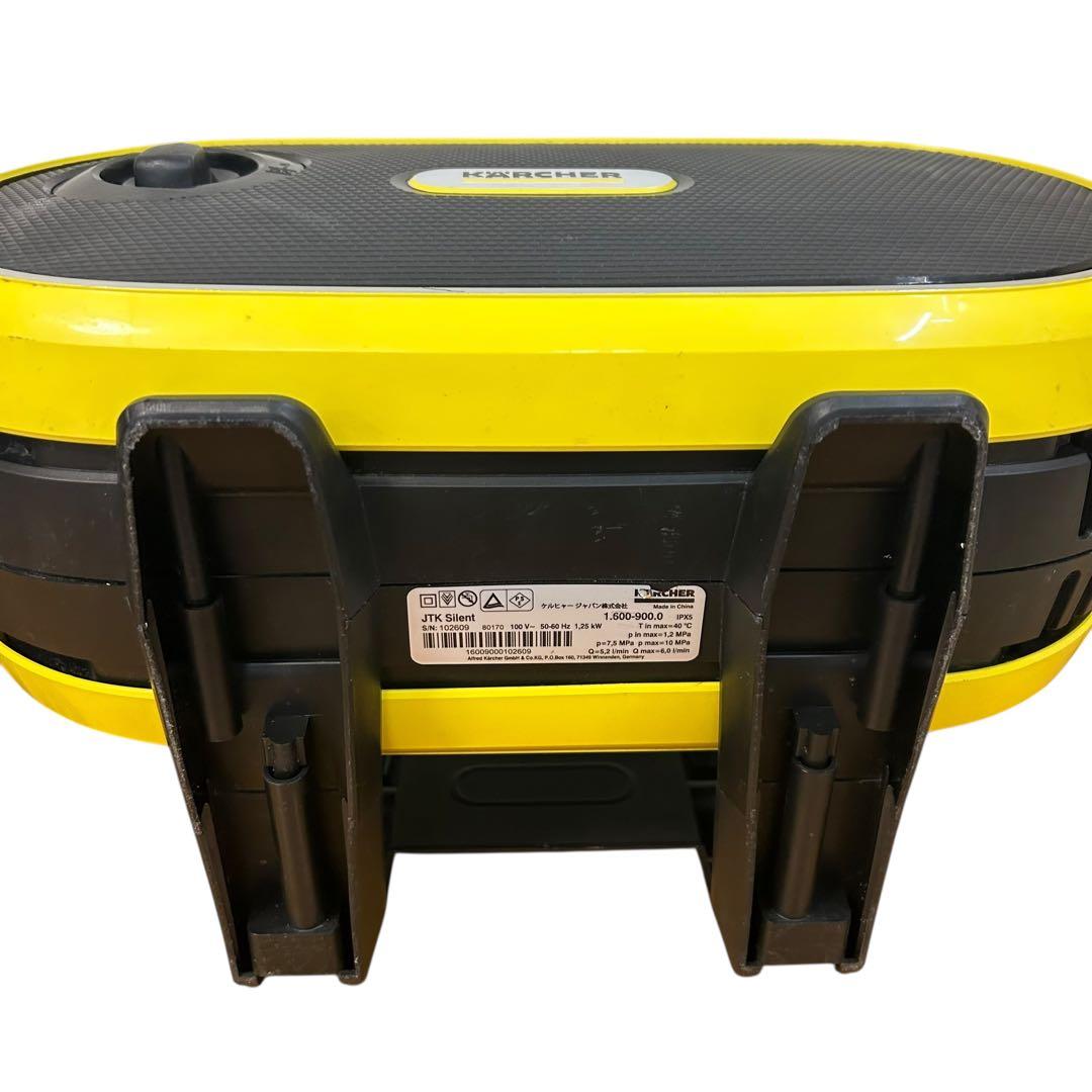 ④ケルヒャー 高圧洗浄機JTK サイレント 1.600-900.0