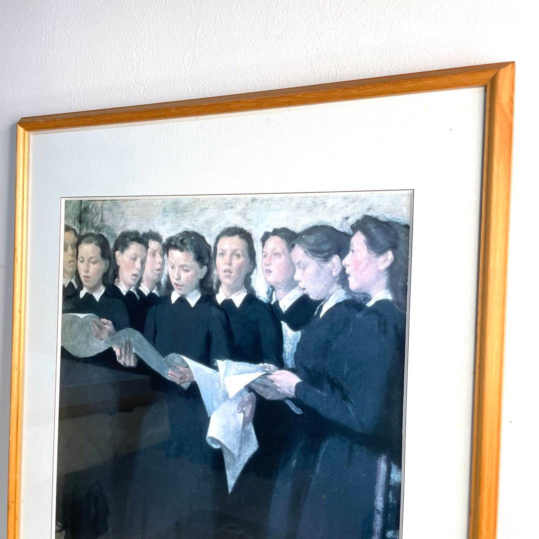 『小磯良平画伯』　斉唱　印刷で限定複製いたしました。