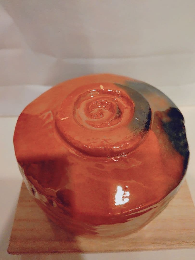 赤茶碗 月影 木製箱付き　楽焼