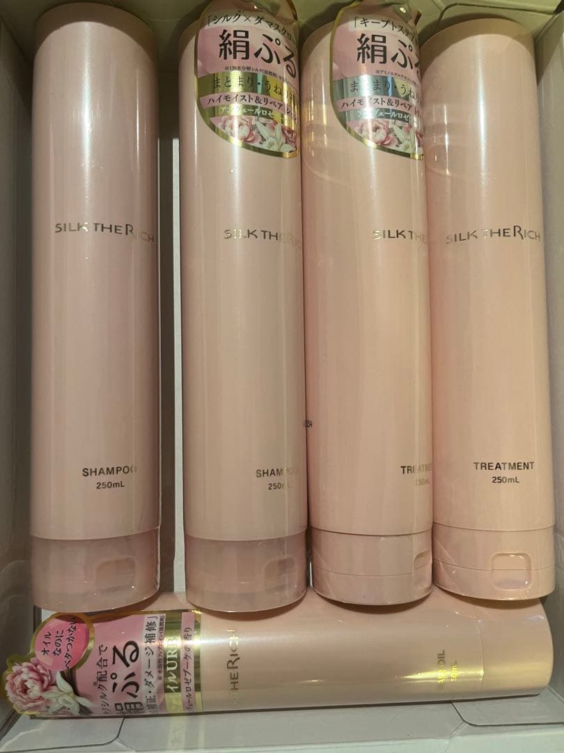 SILK THE RICH シャンプー トリートメント ヘアオイル セット