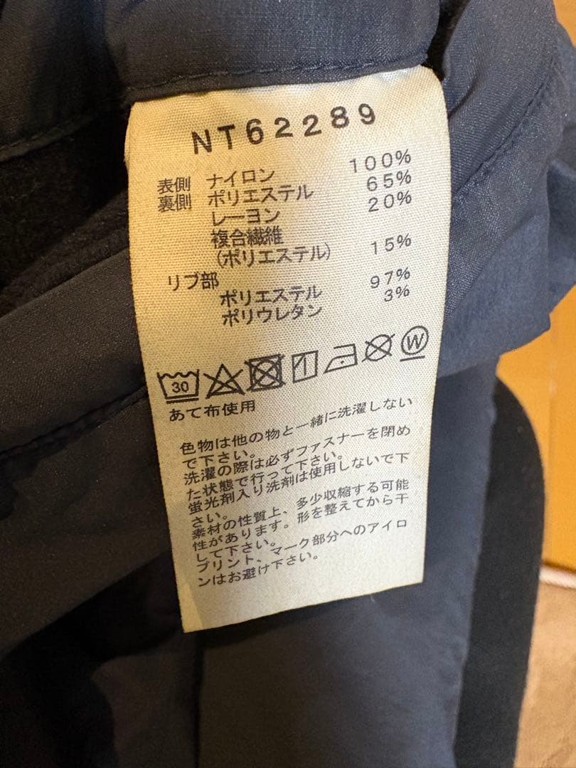 焼肉　THE NORTH FACE リバーシブルテックエアーフーディーXL