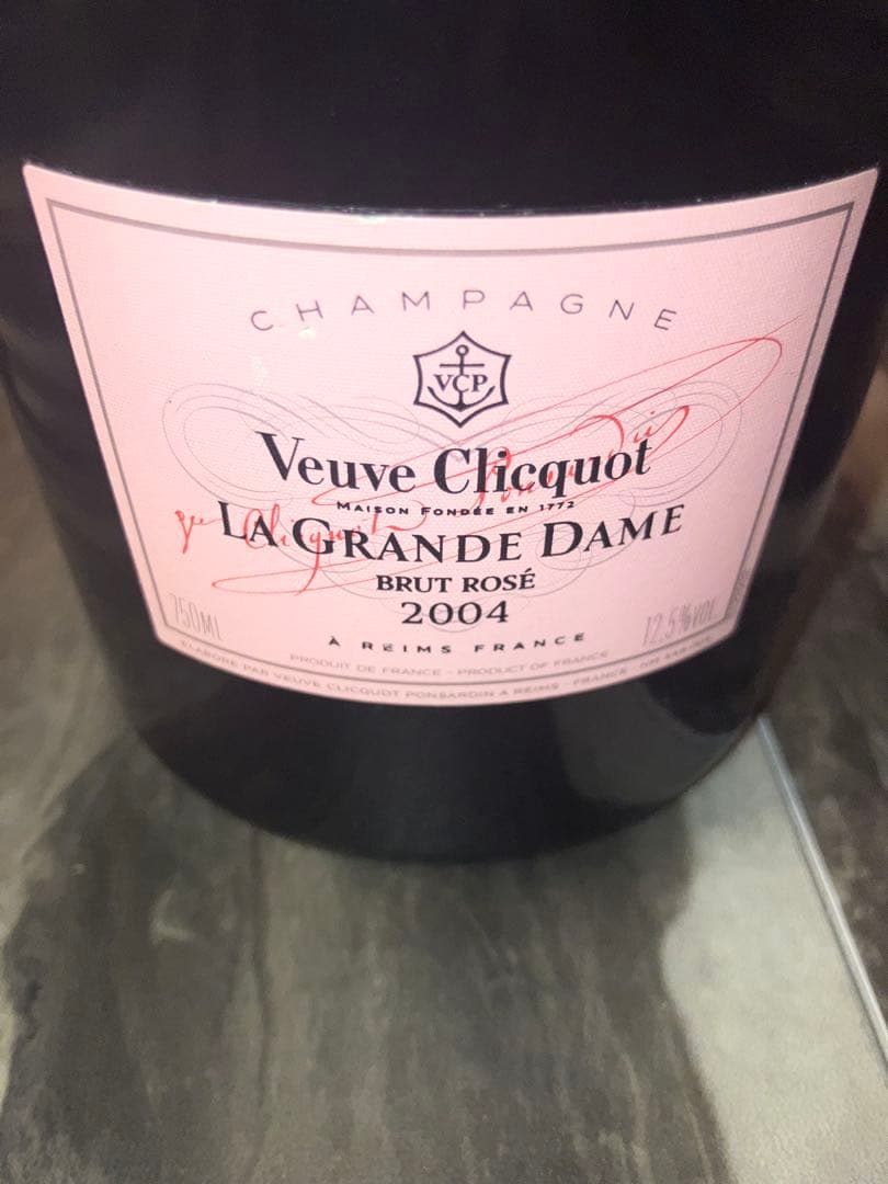 ヴーヴ ラ グランダム ロゼ La Grande Dame Rose 2004