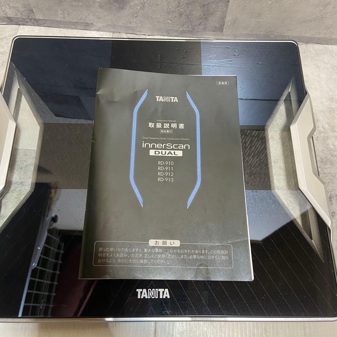 美品⭐️タニタ 体組成計 スマホ 日本製 ブラック RD-912 BK