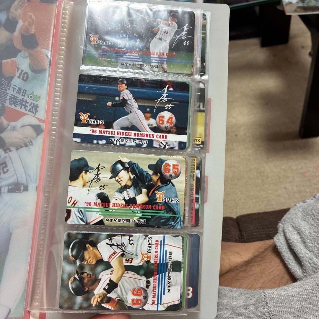 松井秀喜 コレクションセット 松井秀喜ホームランカードセット
