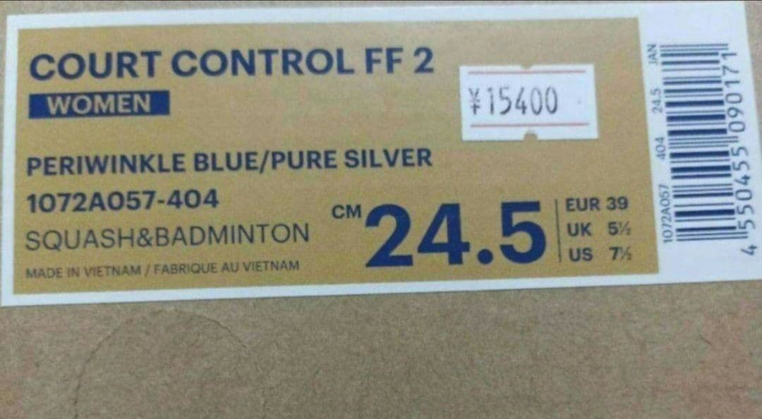 アシックスレディースバドミントンシューズ24.5cm